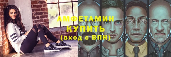 кокаин премиум Верхний Тагил